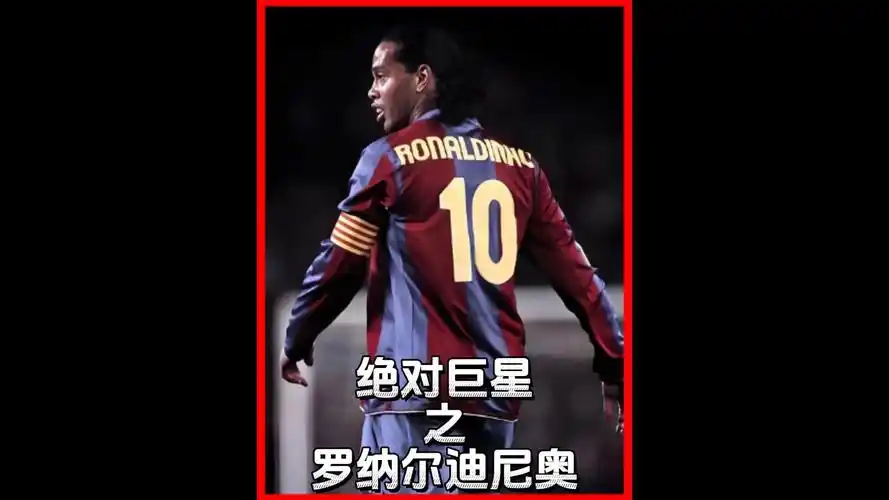 足进步